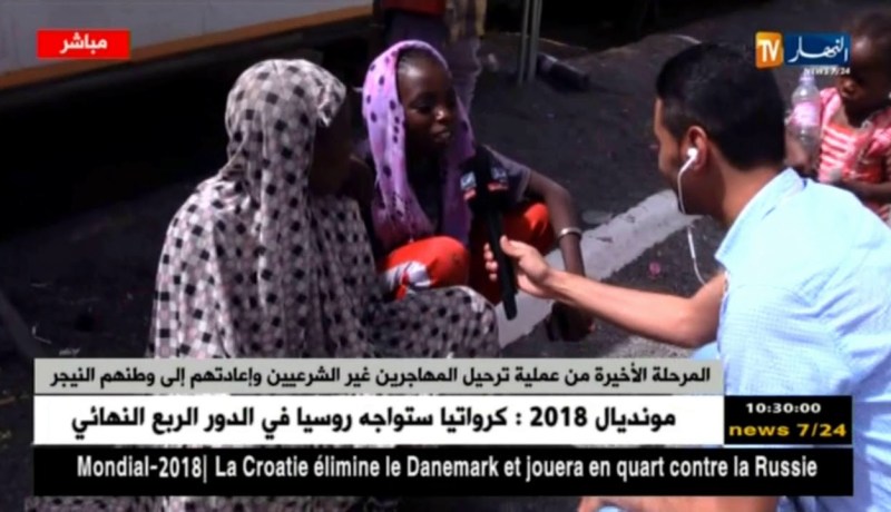 المرحلة الأخيرة من عملية ترحيل المهاجرين غير الشرعيين وإعادتهم إلى وطنهم النيجر