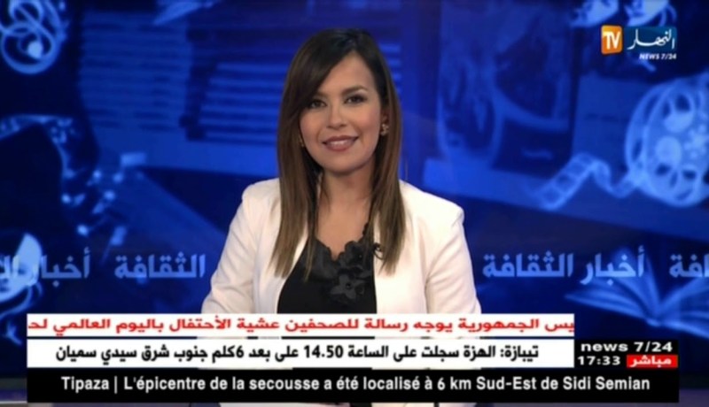 وزير الثقافة عز الدين ميهوبي يكرم الشاعر المصري أحمد عبد المعطي حجازي