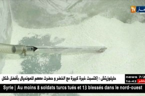 إقتصاد/ الإستثمار…بعيون المستثمرين