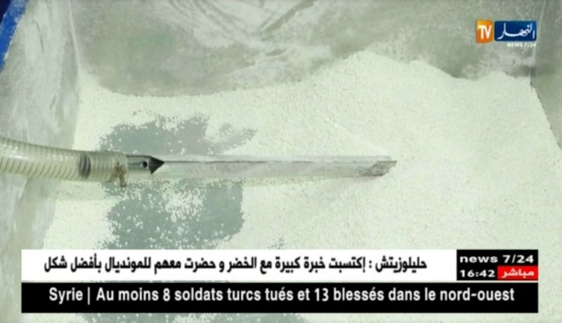 إقتصاد/ الإستثمار…بعيون المستثمرين