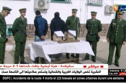 المدية: حجز أزيد من 8 كيلوغرامات من المخدرات وتوقيف شخصين بقصر البخاري