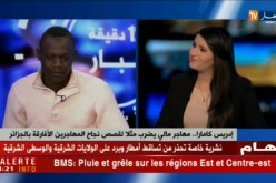 إدريس كامارا..مهاجر مالي يضرب مثلا لقصص نجاح المهاجرين الأفارقة بالجزائر