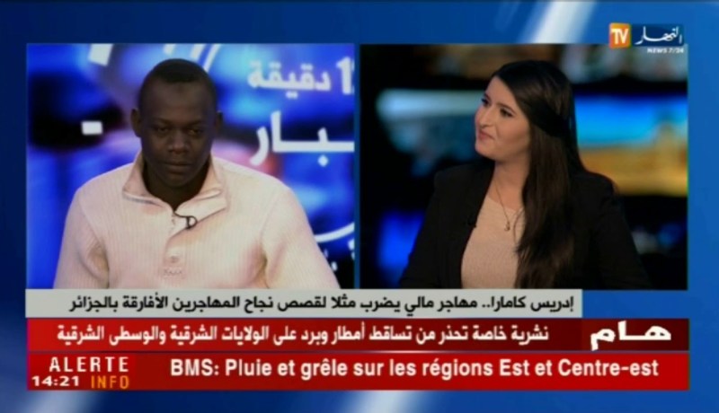 إدريس كامارا..مهاجر مالي يضرب مثلا لقصص نجاح المهاجرين الأفارقة بالجزائر