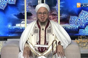 “فاسألوا : حكم من حلف فقال “إن شاء الله