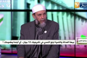 “جاب الله:  “الحاكم مطالب بأن يعدل بين كل الجزائريين في جميع المجالات