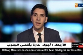 ولد عباس: الإتحاد الأوروبي قدم إعتذارا للجزائر والرئيس بوتفليقة خط أحمر