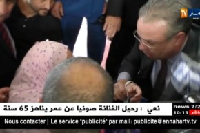 العاصمة: مقصيون من لوائح السكن يشتكون السلطات على طريقتهم الخاصة