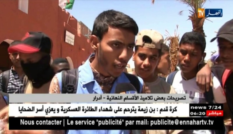 أدرار: تلاميذ الأقسام النهائية يطالبون بتقديم إمتحانات البكالوريا التجريبية