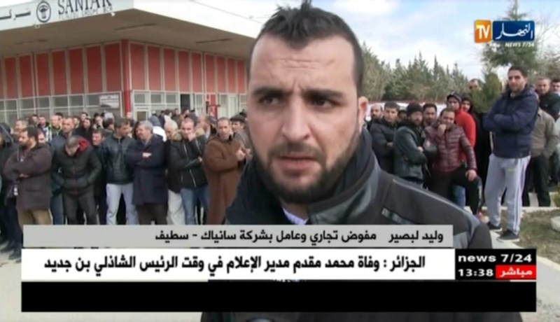 سطيف: عمال شركة سانياك يطالبون بالمساواة في الزيادات التي عرفها الأجر القاعدي
