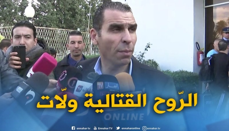 زطشي : ” الفريق الوطني كان مُنهار..واليوم رانا متفائلين بعودة الرّوح القتالية !! “