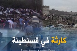 كارثة قسنطينة: SNTF تلغي رحلة عنابة نحو الجزائر مؤقتا