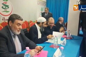 إجتماع أحزاب المعارضة لدراسة مستجدات الحراك الشعبي