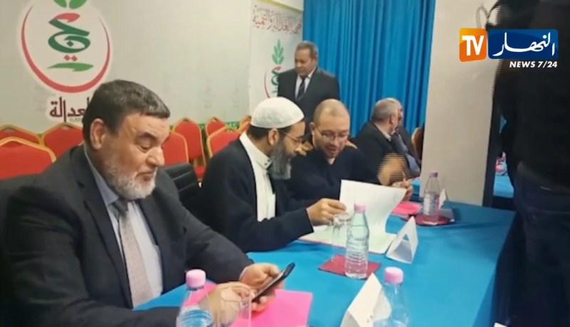 إجتماع أحزاب المعارضة لدراسة مستجدات الحراك الشعبي