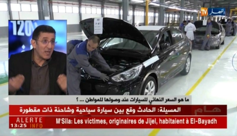 أسعار وزارة الصناعة للسيارات تخلط حسابات السماسرة…!