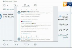 غوارديولا: محرز سعيد وباق معنا الموسم القادم والذي يليه