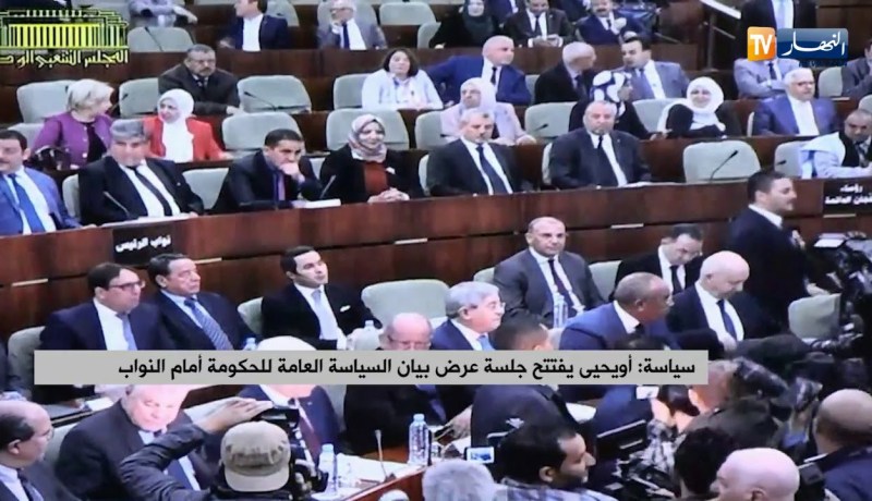 سياسة: أويحيى يفتتح جلسة عرض بيان السياسة العامة للحكومة أمام النواب