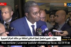 وزير السياحة بن مسعود: هناك عدة إتفاقيات لترقية السياحة الداخلية
