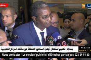 وزير السياحة بن مسعود: هناك عدة إتفاقيات لترقية السياحة الداخلية