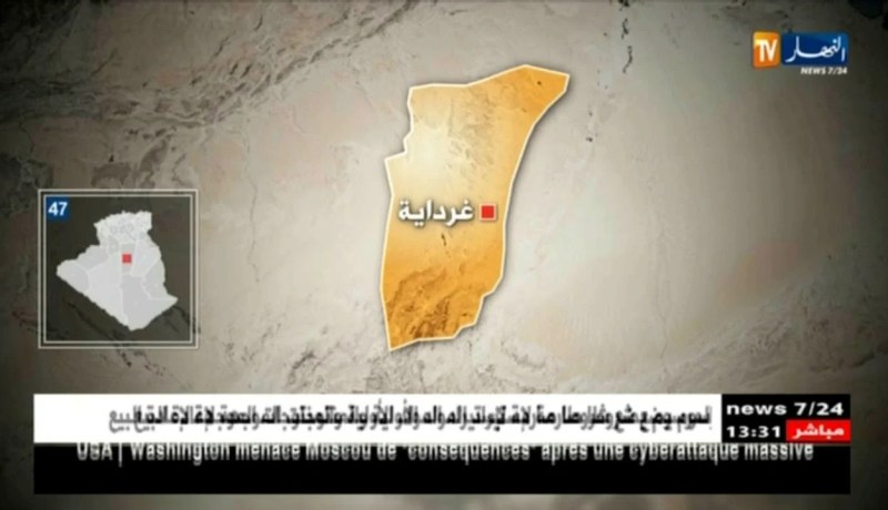 مفارز للجيش الوطني توقف تاجري مخدرات و 2294 قرص مهلوس في عدة ولايات من الوطن