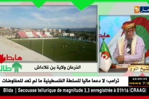 طالع هابط: الذرعان..وكأنك في ولاية من بنغلاداش