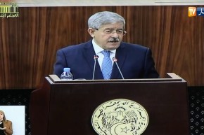 أويحيى: “الدستور يضمن حق التجمهر السلمي”