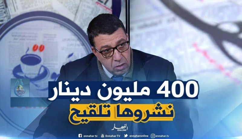 مدير المصالح البيطرية بوزارة الفلاحة : “400 مليون دينار خُصصت لشراء التلقيح ضدّ طاعون الأغنام”