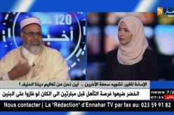 الإنحلال الأخلاقي في أوساط الشباب..مشكل تربية أم غياب الوازع الديني !؟