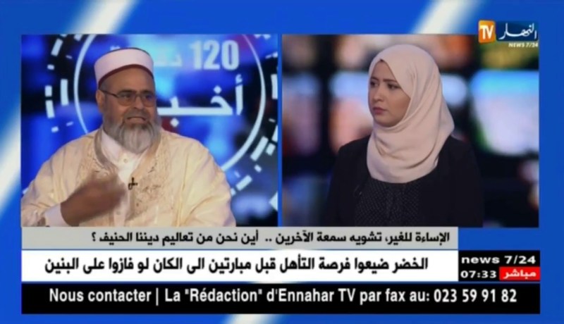 الإنحلال الأخلاقي في أوساط الشباب..مشكل تربية أم غياب الوازع الديني !؟