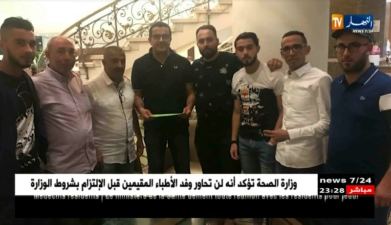 بورديم يلتحق رسميا بمولودية الجزائر بعقد لمدة موسمين