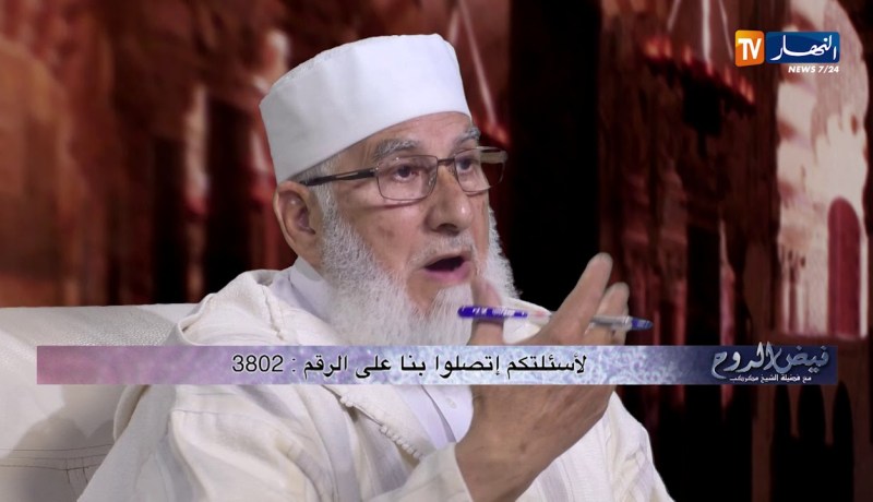 فيض الروح/ الصراحة في العلاقات الزوجية هي أساس نجاحها