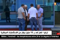 “خالوطة” الكرة تدخل المسؤولين في الدولة دائرة التناقضات
