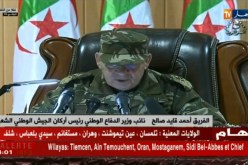 دفاع: الفريق أحمد قايد صالح في زيارة عمل إلى الناحية العسكرية الخامسة بقسنطينة