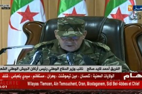 دفاع: الفريق أحمد قايد صالح في زيارة عمل إلى الناحية العسكرية الخامسة بقسنطينة