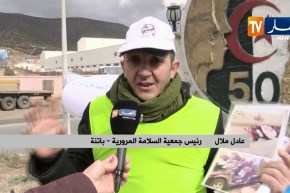 باتنة/ تنظيم حملة تحسيسية لفائدة سائقي مركبات نقل البضائع والمسافرين