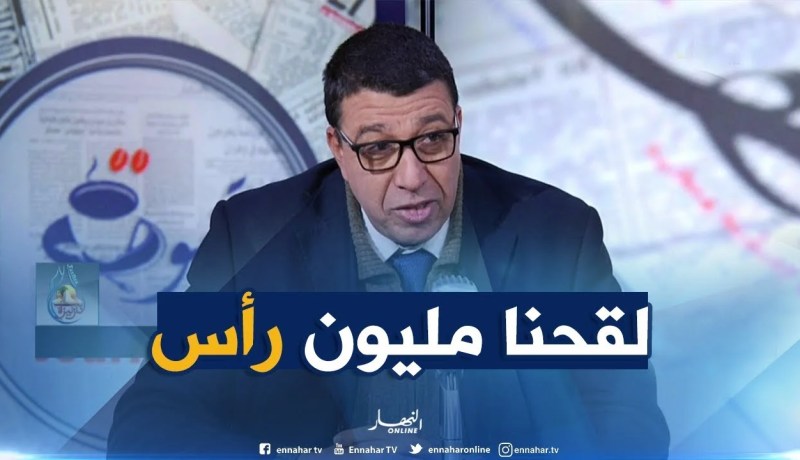 مدير المصالح البيطرية بوزارة الفلاحة : ” لقحنا مليون رأس ضد الحمى القلاعية والفلاحين قد تمّ تعويضهم”