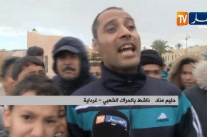 غرداية: هكذا ساهم شباب المدينة في نجاح حراك الجمعة الخامس