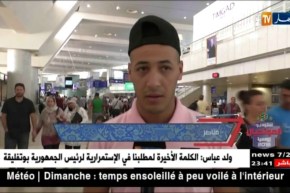الجزائريون يقرّون بقوة الديكة ويتمنون تتويج كرواتيا