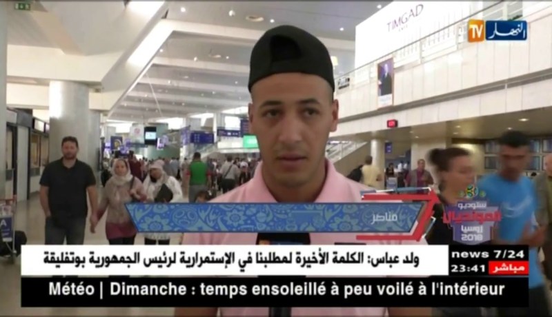 الجزائريون يقرّون بقوة الديكة ويتمنون تتويج كرواتيا