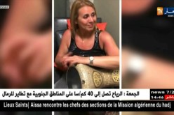 جزائرية تحقق عدد كبير من المشاهدات عبر اليوتيوب بعزفها لمختلف الطبوع الجزائرية