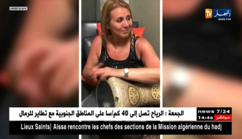 جزائرية تحقق عدد كبير من المشاهدات عبر اليوتيوب بعزفها لمختلف الطبوع الجزائرية