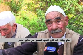 جيجل: النهار تتوغل في مناطق جبلية ثورية بأعالي جبال بوراوي بلهادف