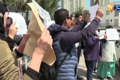 وهران:الأساتذة الناجحون في القائمة الإحتياطية يحتجون لعدم عدم توظيفهم
