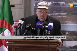 شاهد..”سيدي السعيد” يتمنى عام سعيد لكل الجزائريين