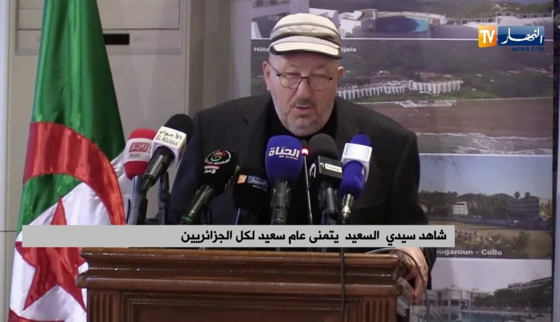 شاهد..”سيدي السعيد” يتمنى عام سعيد لكل الجزائريين