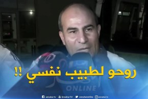 عبد الكريم مدوار : اللّي ماعجبهومش الحال كي سافرت مع المنتخب للبنين ..روحو لطبيب نفسي !! “