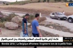 قالمة: مواطنون يخرجون في رحلات بحث عن الماء…