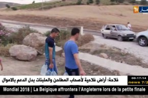 قالمة: مواطنون يخرجون في رحلات بحث عن الماء…