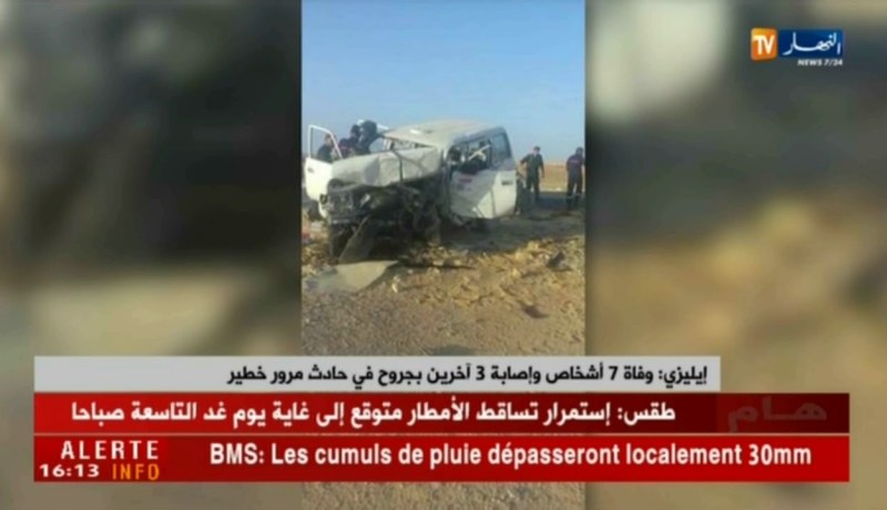 إليزي :وفاة 7 أشخاص و إصابة 3 آخرين بجروح في حادث مرور خطير