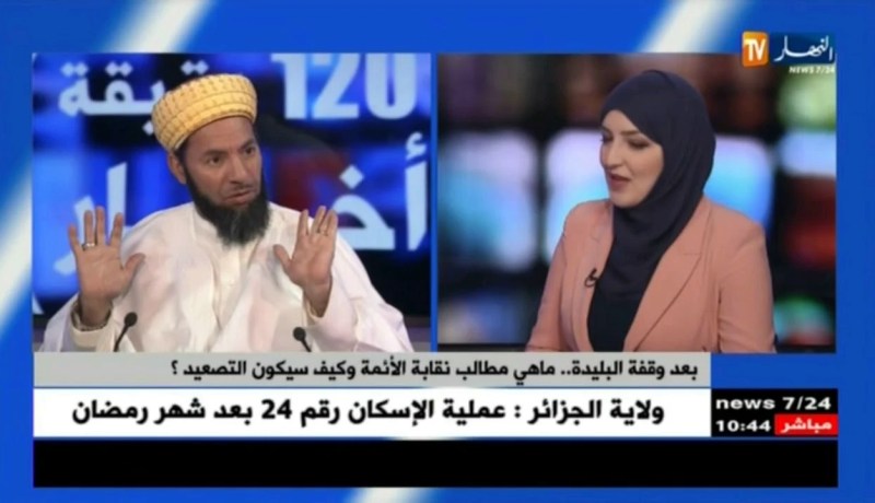 عشية شهر رمضان الكريم..هكذا تسير تحضيرات الأئمة !