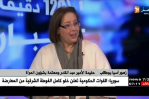 جزائريات يدافعن عن صورة المرأة المسلمة في الخارج